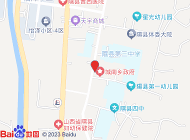 陈毛毛超市