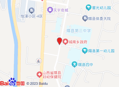 民乐超市（南大街）