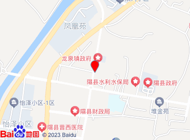 隰州黄烟酒(北街店)