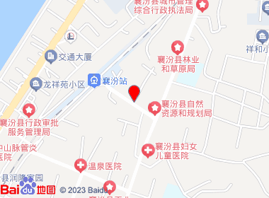 俊俊烟酒食店