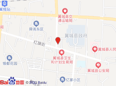 海燕烟酒副食店(唐尧北路店)