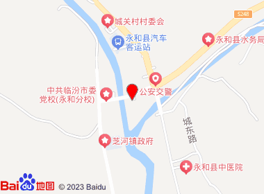 福缘综合商店