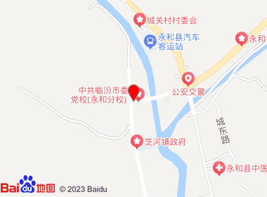 老马商店