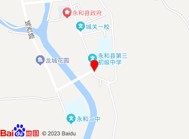 南街超市(正大路店)