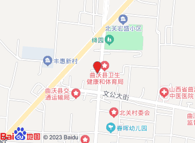 瑞霞烟酒超市