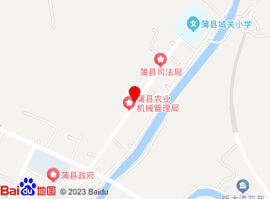 迎宾名烟名酒(蒲伊北路店)