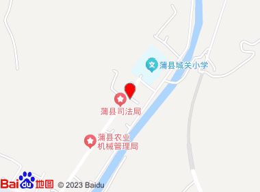 鼎鑫烟酒(蒲伊北路店)