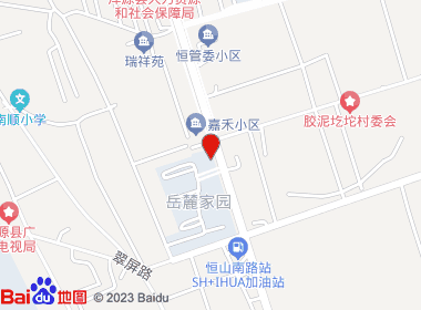 恒吉利便利店(岳麓家园店)