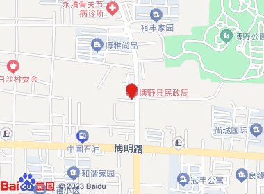 博野县银福烟酒店