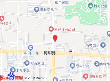 昊泽烟酒店