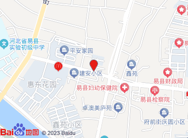 爱华烟酒商店