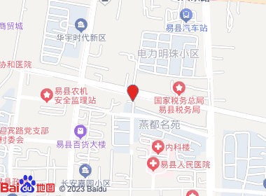 聚隆烟酒(金台东路店)