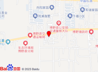 鑫顺烟酒(博兴路店)