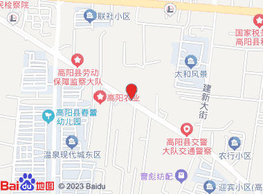 瑞兰超市(迎宾路店)