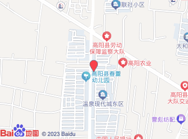 君来烟酒(现代街店)