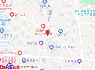 王君烟酒商贸(迎宾路店)