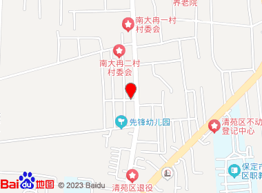 喜洋洋超市(清苑南路店)