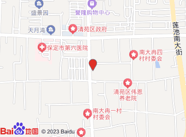 大千生活超市(清苑南路店)