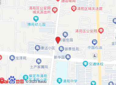 百汇烟酒(永春街店)