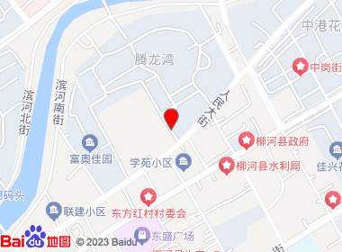 鑫富强超市