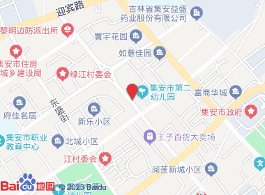 彩霞超市(黎明街店)