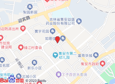 鸿旭酒水批发商店