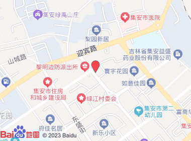 九九商店