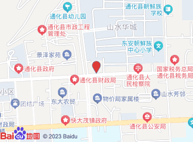 吉通超市