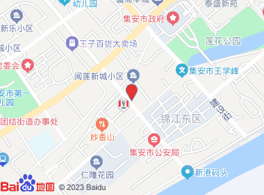 胖哥超市(黎明街店)