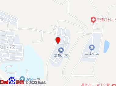 家乐福自选超市