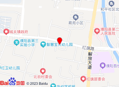 鼎鑫名烟名酒商行(红旗路店)