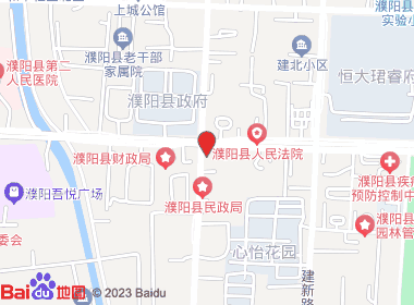 诚诚酒城(濮阳县店)