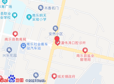 万汇名烟名酒超市