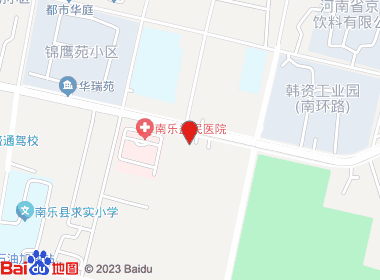 田园超市(人民路店)