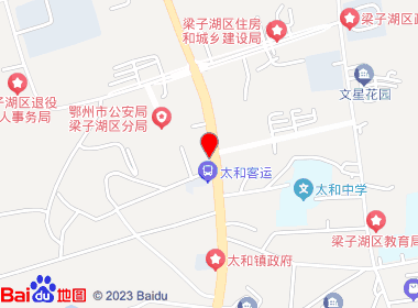 添添便利店