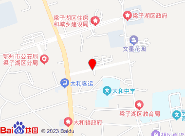 爱君平价超市