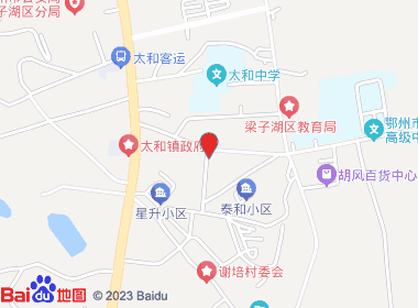 百家福超市(太和店)