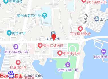 方圆烟酒土特产(百子正街店)