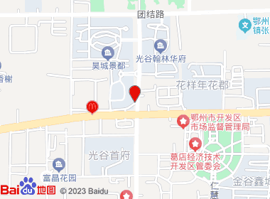 好百年超市(昊城景都分店)