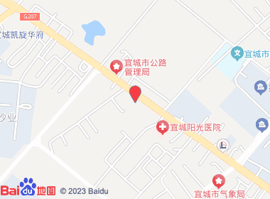 汇源超市(襄沙大道店)