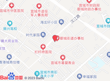 保真烟酒商行(汉江路店)