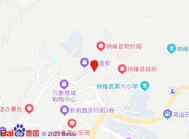 佳乐福超市(县府路店)