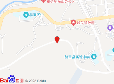 赫章然博便利店