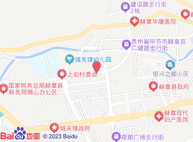 百利百货店