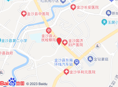 金辉烟酒店