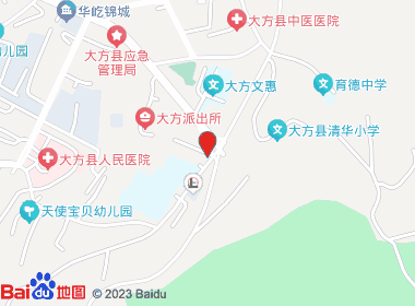 城南烟酒店(文峰路店)