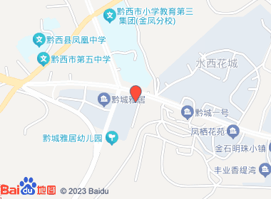 盛鑫源超市(阳光大道店)