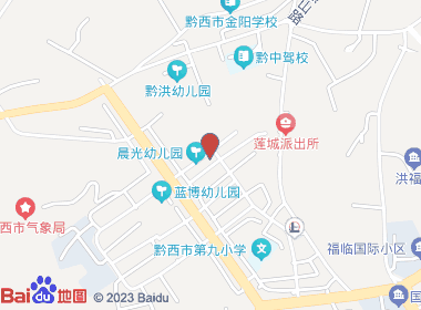 承宗超市