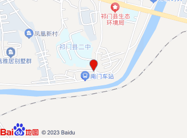 源源超市(文峰南路店)