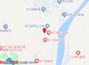 花花超市(祁山路店)